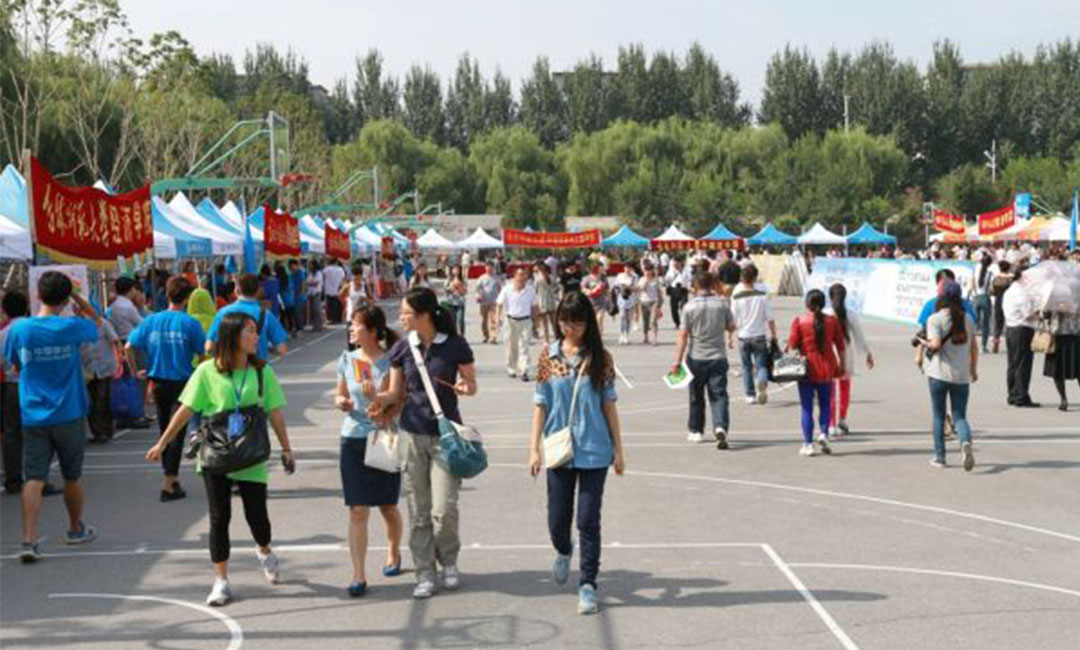 大渡口大渡口汇华学院新生招商活动策划